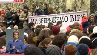 Майже 5 тисяч людей вшанували пам'ять героїв Небесної Сотні у Львові