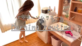 Sommelier doll René's Morning Routine