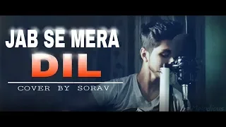 JAB SE MERA DIL | AMAVAS | 2018 | Armaan Malik | Guitar | Cover by Sorav | Be Melodious |