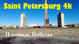 [Saint Petersburg 4k]Площадь Победы
