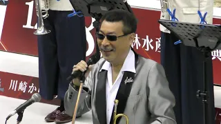 桑野信義さん「め組のひと」披露演奏　ってお前が歌うんかーい