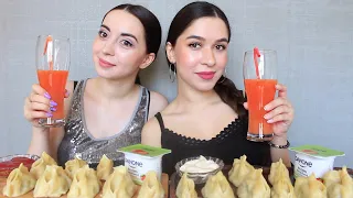 MUKBANG ПОДРУЖЕК / ВКУСНЕЙШИЕ МАНТЫ / Ayka Emilly Ask Fatima