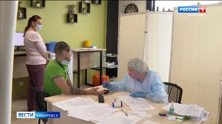 В Хабаровском крае введена обязательная вакцинация от коронавируса