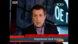 Нужное подчеркнуть 08.04.2013