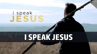 I Speak Jesus - Here Be Lions & Darlene Zschech (Voice with Lyrics)