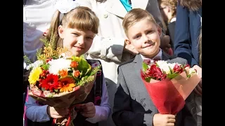 Первый звонок 1 сентября в школе Москвы