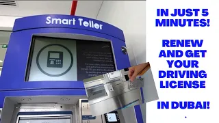 Renewed Driving License in Dubai in Just 5 Minutes! || RTA Smart Teller Kiosk ||