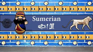 The Sound of the Ancient Sumerian Language (Entemena of Lagash)