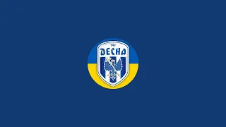 Десна 2011 - Юність 2010