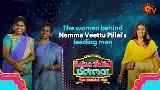 Meet the wives of Soori, Imman & Pandiraj | Namma Veettu Pillai Audio Launch