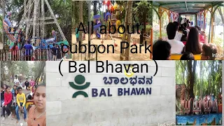 All about Cubbon Park (Bal Bhavan) which is located in Bengaluru // Cubbon Park // Bal Bhavan//