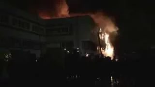 Пожар в Адеме