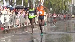 Edward Cheserek COMEBACK 3:54 Mile Win | Kalakaua Merrie Mile