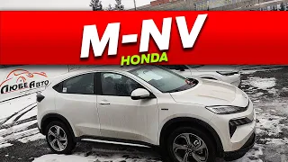 Honda M-NV 2022 Dongfeng BASE 61,3 кВт*год 480км продаж електрокар у наявності з Китаю Хмельницький