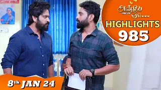 Anbe Vaa Serial | EP 985 Highlights | 8th Jan 2024 | Virat | Delna Davis | Saregama TV Shows Tamil