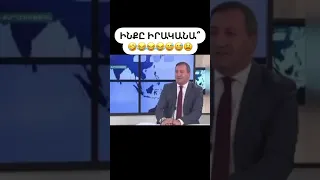 Շնորհավորում եմ գարնան առաջին օրը՝ սեպտեմբերի 1-ը․ Տիգրան Արզաքանցյան