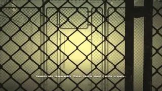 Outlast: Whistleblower №2 (Тюрьма) [HD]