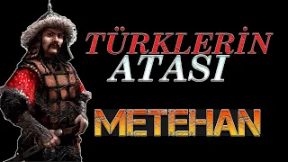 TÜRKLERİ BİRLEŞTİREN HÜKÜMDAR METE HAN | METEHAN HAYATI | METEHAN KİMDİR ? | HIZLI ANLATIM 🇹🇷