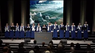 Lord, I lift Your Name - ц. Непоколебимое Основание