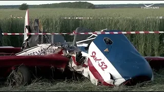 Падение самолета в Самарской области: репортаж с места событий