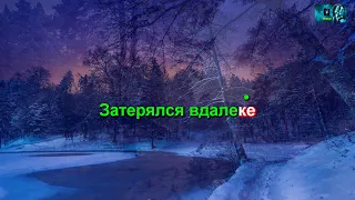 Народная - Белым снегом (КАРАОКЕ от DJSerj)