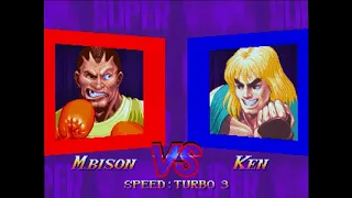 Super Street Fighter 2X :East vs West 2020/08/04 1/2