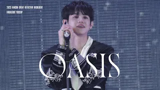 [4K] 2023 HIGHLIGHT FANCON 명탐정 하이라이트 양요섭 Oasis 오아시스