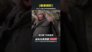 劇情片：小李子顏值巔峰時期，一人飾演兩個角色，演技到底有多強 | 完整版:查看評論