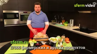 Рождественская Индейка - Кулинарный мастер-класс от Sferm.ru