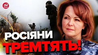 🔥ГУМЕНЮК: Біля Антонівського мосту ГАРЯЧЕ / У ворога ПЕРЕПОЛОХ / ЗСУ прориваються