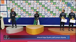 🟥🇩🇿 JM D'ORAN 2022 Escrime  SAOUSSEN BOUDIAF médaille d'or🥇🇩🇿(abonnez vous,likez👍😉)🇩🇿🇩🇿