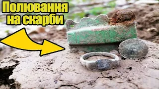 Metal detector is crazy about signals. Treasure hunt.UKRAINE Digger