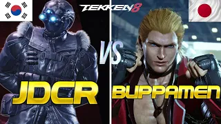 Tekken 8 ▰ JDCR (Rank #1 Dragunov) Vs BUPPAMEN (Rank #1 Steve Fox) ▰ Ranked Matches