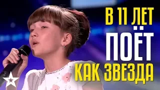 В 11 лет поёт как ЗВЕЗДА! Самина Исаева из Ташкента - Etta James AL LAST