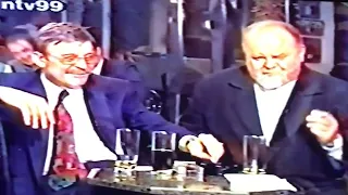 Abdulah Sidran i Davorin Popović zovu Bregovića da se vrati u Sarajevo (1996. godina)