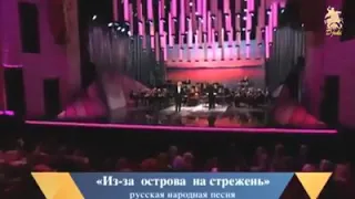 Василий Пьянов "Из-За Острова на Стрежень"