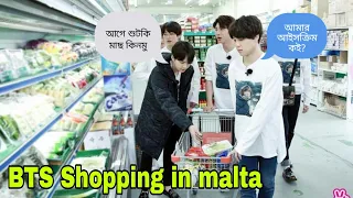 BTS In malta //Part-2 // BTS Funny Video Bangla ...