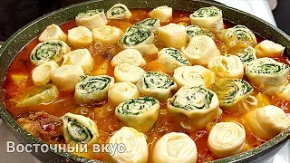 Спасибо моей бабушке, научила готовить это чудо!!Вкуснее бешбармака?! Немецкое блюдо" штрули"