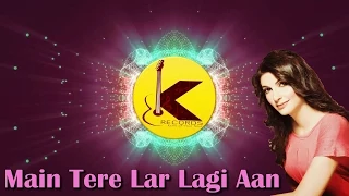 Ve Main Tere Lar Lagi Aan | Fariha Pervez | Punjabi | Audio Reactive Simulation