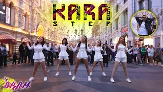 [KPOP IN PUBLIC - ONE TAKE] KARA - STEP dance cover by SRAM, Russia