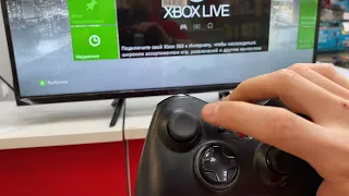 Xbox 360 белый