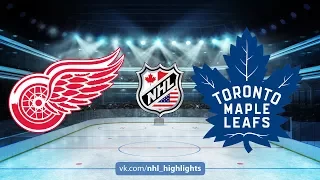 RED WINGS VS MAPLE LEAFS October 18, 2017 HIGHLIGHTS HD