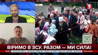 Історично у ПЦУ більше прав на Києво-Печерську Лавру, ніж в упц мп - Дмитро Горєвой