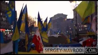 Песня Про Майдан - Слова Сергея Мавроди