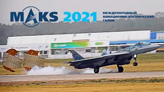 Президентский показ: Супер короткая посадка Су-57 в грозу ⚡ на авиасалоне "МАКС-2021"! Пресс тур.