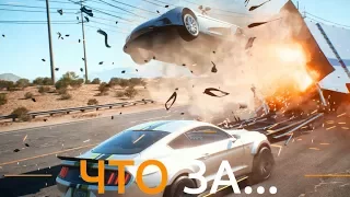 ЧТО ЗА... Need for Speed: Payback? | GTA 5 + «Форсаж»