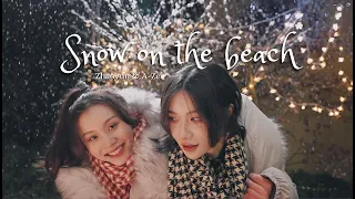 A-Ze & Zhaoyun (Legend of Yunze) - Snow On The Beach