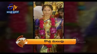 8 PM | ETV 360 | News Headlines | 12th May 2022| ETV Andhra Pradesh