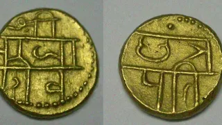 Collectors' Society Of Numismatic and Rare Items Nasik