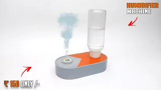 How To Make Humidifier At Home | Homemade Mist Maker